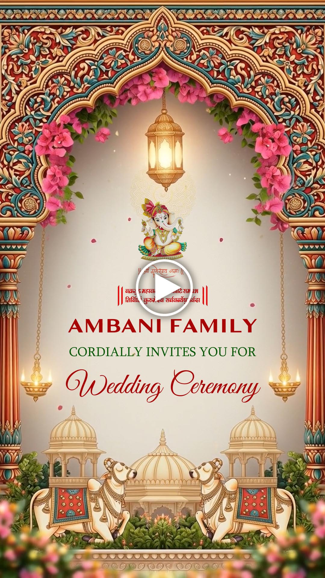 EBI-034 Wedding Invitation